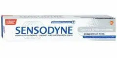 SENSODYNE Зубная паста Экстра Отбеливание 50 мл