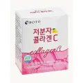 Быстроусваивающийся низкомолекулярный морской коллаген с витамином С BOTO Collagen C, 30 саше по 2 г