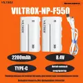 V-Mount Аккумулятор c Type-C для камеры Sony / осветительного оборудования Viltrox NP-F550 X2 / NP-F550 X2 (2200mAh)
