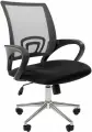 Кресло офисное CHAIRMAN 696 CHROME СеткаTW TW-(серый)