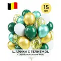 Воздушный рай - шарики воздушные с гелием XL изумрудный, зеленый хром, белый, золото конфетти 15 штук