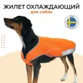 Жилет охлаждающий для собак средних и крупных пород