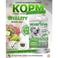 Сухой корм для собак Acari Ciar Vitality Holistic Turkey Rabbit 6,5 кг медиум гранула