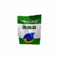 Плантафид 20-20-20, 1кг
