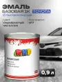 Автоэмаль 0,9 л Toyota 1F7 серебристый металлик / REF / базовая эмаль, краска для авто под акриловый лак