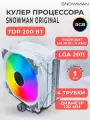 Кулер вентилятор Snowman MT4-V3, для процессора, башенный, RGB-подсветка, 4 тепловые трубки