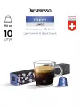 Кофе в капсулах Nespresso Tokyo Vivalto Lungo, для Nespresso Original, средняя обжарка, 1 упаковка, 10 капсул