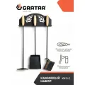 Каминный набор Gratar КН 0-2, совок, кочерга и щетка, сталь с антикоррозийным покрытием