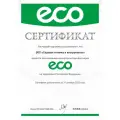 Ремень д/мотокосы двухплечный ECO GTP-B25