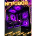 Системный блок игровой мощный для компьютера ПК (AMD RYZEN 5 7500F, RTX 5070, 32 ГБ, 1 ТБ)