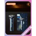 Philips электробритва S3886 мужская серия S3 с плавающей головкой