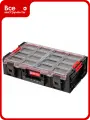 Органайзер для инструментов QBRICK SYSTEM ONE Organizer 2XL 2.0 Multilayer Foam Inserts с пенопластовой вставкой 2631-30
