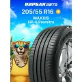 Летние шины MAXXIS HP-6 Premitra 205/55R16 94W XL
