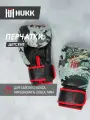 138129-MX 8oz Перчатки боксерские детск. Kids' boxing gloves мультицвет р.8oz