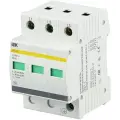 Ограничитель импульсного перенапряжения ОПС1-C 3P 20/40кА 400B IEK