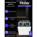 Встраиваемая посудомоечная машина Haier HDWE14-592RU, 14 комплектов посуды