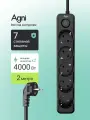 Сетевой фильтр с заземлением на 5 розеток AGNI с выключателем, защитные шторки, 4000 Вт/16 А, удлинитель 2 метра