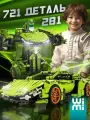 Конструктор для мальчиков WiMi, машина трансформер Lamborghini Sian