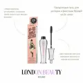 24-Hour Brow Setter Benefit Прозрачный фиксирующий гель для бровей 7 мл