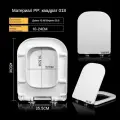 Белое прямоугольное сиденье для унитаза, подходит для настенного и вертикального монтажа, 35,5x45 см