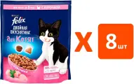 FELIX двойная вкуснятина для котят с курочкой (0,6 кг х 8 шт)