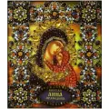 Набор для вышивания Святая Анна