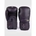 Перчатки боксерские Venum Impact Evo Deep Purple (10 унций)
