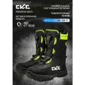 Ботинки снегоходные CKC PROGRESS ROCK для быстрой езды на горном снегоходе без дополнительного сапожка