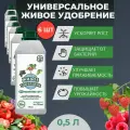 Биопрепарат Биокомплекс-БТУ универсальное живое удобрение ЭкоДачник 0,5 л, 6 шт