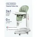 Стульчик для кормления Peg Perego Tatamia Follow Me Sage New