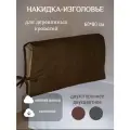 Накидка-чехол подушка-изголовье мягкое для кровати, скамейки, спинки 60*80см синтепон, велюр (коричневый/серый)