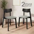 Стулья для кухни Вега деревянный DAIVA casa, Черная эмаль Сильвер, комплект стульев 2 шт