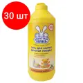 Комплект 30 шт, Средство для мытья посуды 500 мл, ушастый нянь Ромашка и алоэ, гель, 6058