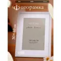 Фоторамка МДФ Ellis 30х40 см с паспарту, серебро