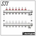 Коллекторная группа STI в сборе с расходомерами (7 вых.)