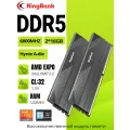 Kingbank Оперативная память Star Blade DDR5 UDIMM 6800MHz 2*16GB Dark Heatsink (Hynix A-die C32)
