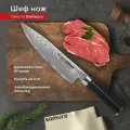 Нож кухонный поварской Samura Damascus Шеф универсальный профессиональный SD-0085/G-10