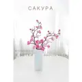 Искусственные цветы Сакура, 3 ветки, высота 60 см, розовые