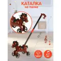 Каталка на палке Лошадка, Veld Co, 134952