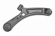 Рычаг передний правый Suzuki SX4 06- (HSAMR029)