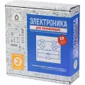 Набор образовательный Амперка Электроника для начинающих v3 (часть 2), 2355718
