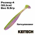 Силиконовая приманка Keitech Easy Shiner 4, 101мм, 7шт в упаковке #EA16 съедобная/японская мягкая приманка для рыбалки/резина для джига на судака, щуку/оригинал