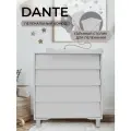 Пеленальный комод Sweet Baby Dante серый