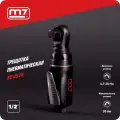 Трещотка пневматическая 1/2, 30 Нм, укороченная MIGHTY SEVEN NE-451R