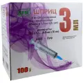 Шприц SFM трехкомпонентный, 30 мм x 0.6 мм, размер: 23G, 3 мл, 100 шт.