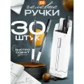 Набор гелевых ручек Xiaomi Mi Jumbo Gel Pen 30 шт. черный