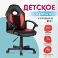 Детское компьютерное кресло CHAIRMAN KIDS 111, экокожа, черный/красный, стул для школьника в спортивном стиле