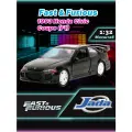 Модель Jada Toys Форсаж, 1:32, 1993, Honda Civic Coupe, цинковый сплав
