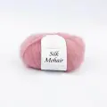 Пряжа INFINITY Silk Mohair 4042 (2 мотка), 75% супер кид мохер, 25% шелк, 25г, 210м