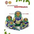 Матрешка деревянная детская развивающая игрушка мини 6 см 10 мест Орнамент